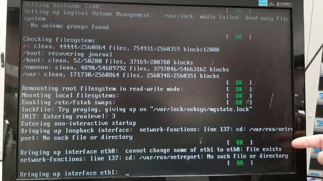 Example of Fedora Core 4 Mediagrid Content Director Booting with /var filesystem error смотреть онлайн