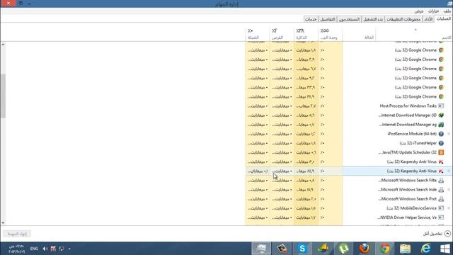 شرح تثبيت وتفعيل برنامج DAEMON Tools Pro смотреть онлайн