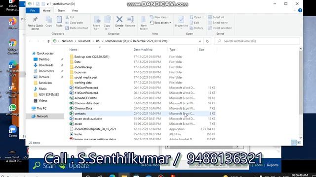 eScan Internet Security 4 way Ransomware Protection & All Data Backup Tamil смотреть онлайн
