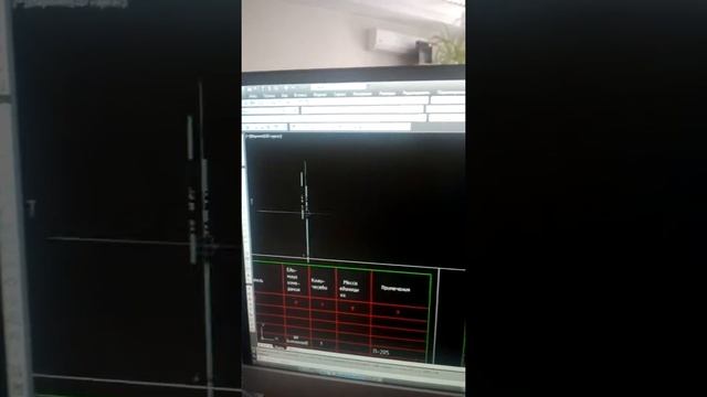 Работа тонкого клиента смотреть онлайн
