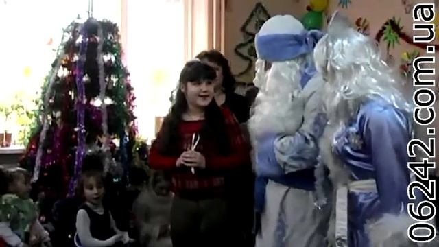 Горловка центр Мрiя вручение подарков письмо деду морозу