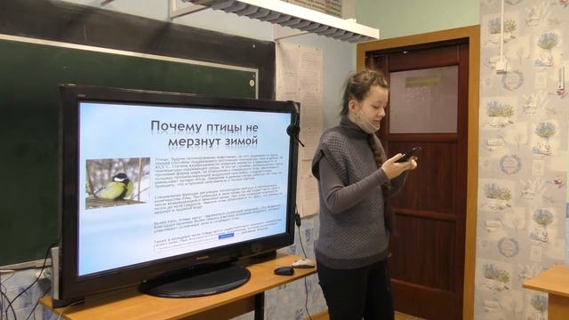 Кривошеина София - Зимующие птицы! смотреть онлайн