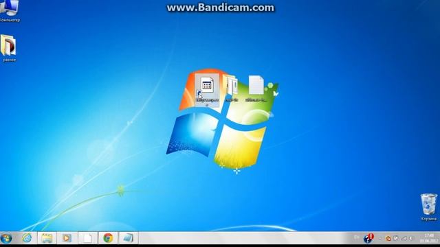 Injector for ultimate-hack.ru смотреть онлайн