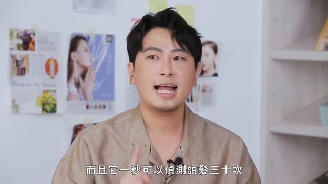 洗完頭「這個動作」就錯了! 美容編輯和專業髮型師教你吹出蓬鬆有光澤的韓系美型髮 飛利浦溫控天使護髮吹風機HP8280 смотреть онлайн