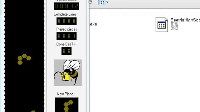 BeeTris (Windows game 199?) смотреть онлайн