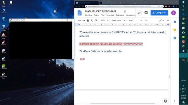 Interconexión de 2 Servidores Asterisk con tecnología SIP смотреть онлайн