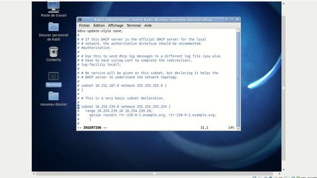 Installation de service DHCP sous Linux Fedora 13 Darija смотреть онлайн
