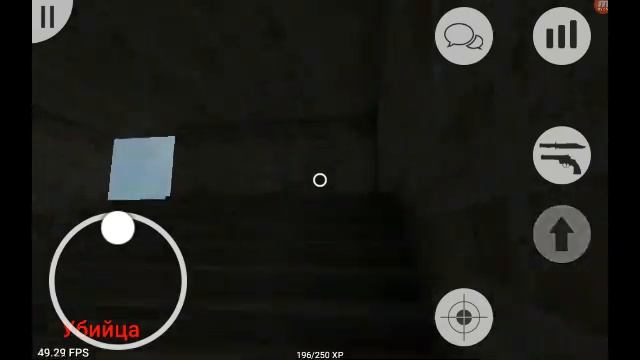Murder Game Portable снова мой голос)