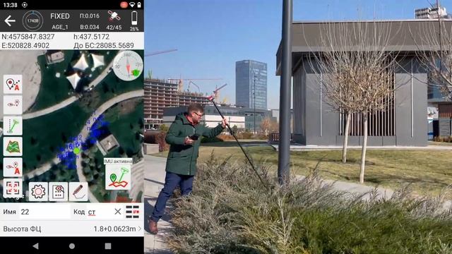 SurPro 6.0 Съемка точек смотреть онлайн