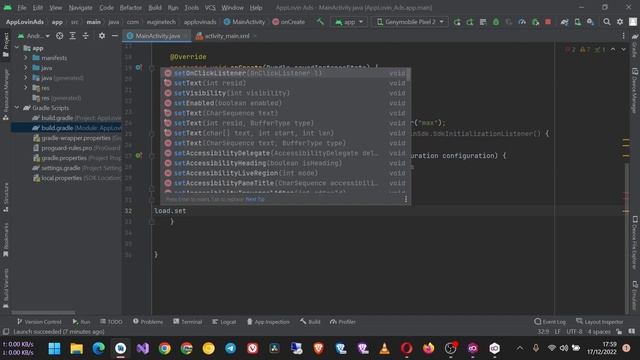 How to implement AppLovin rewarded ads in your android app смотреть онлайн