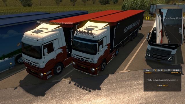 ETS 2, Открытый конвой от EvoQue смотреть онлайн