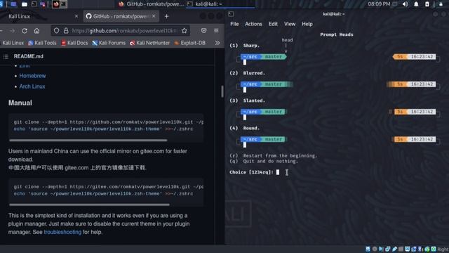 customize your terminal promt 🔥 смотреть онлайн