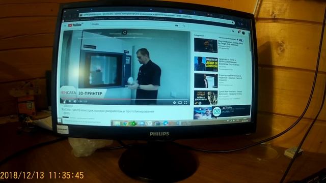 2018 1213 Еду реализовываться в Минск, увидимся!!! смотреть онлайн