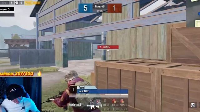 Первый тдм на АЙФОН Xs Max 60fps смотреть онлайн