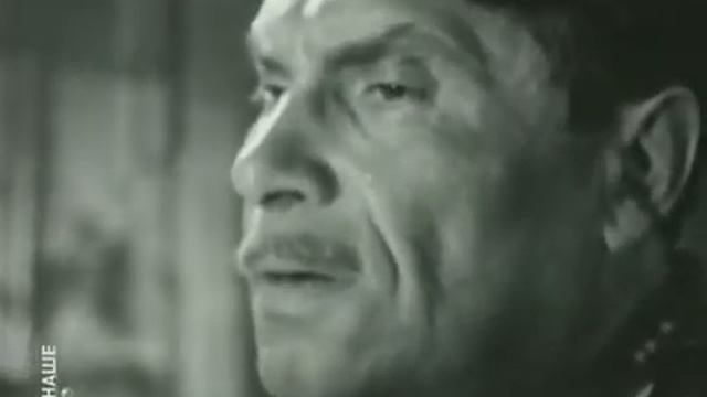 Марк Бернес Песня о Родине смотреть онлайн