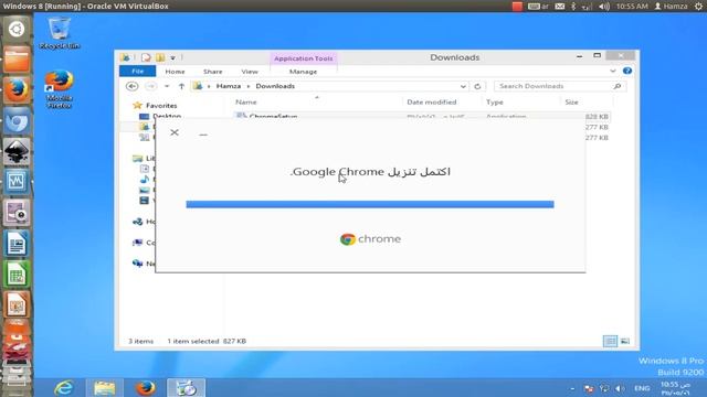 تحميل تنزيل تثبيت تنصيب متصفح كروم على ويندوز 8 Install Chrome windows8 смотреть онлайн