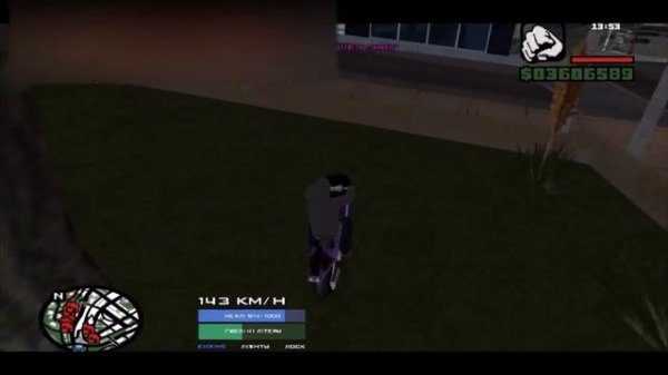 Stunt by Dexter Dissolution Pears Project 1