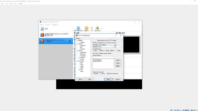 2020 05 10, CentOS7, 문제, 부팅시 랜카드 자동활성화, yum, ngnix 설치 및 실행 смотреть онлайн