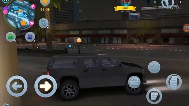 Прохождение ИГРЫ GANSTER VEGAS 1Часть смотреть онлайн