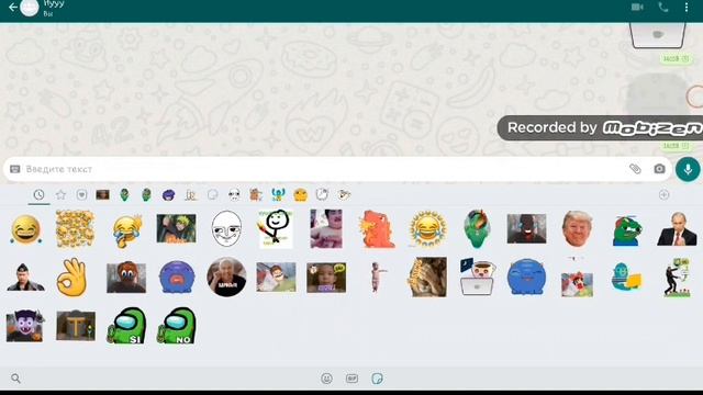 Обзор на моего стикеровь в ватсап (WhatSapp) и моего Ios смотреть онлайн