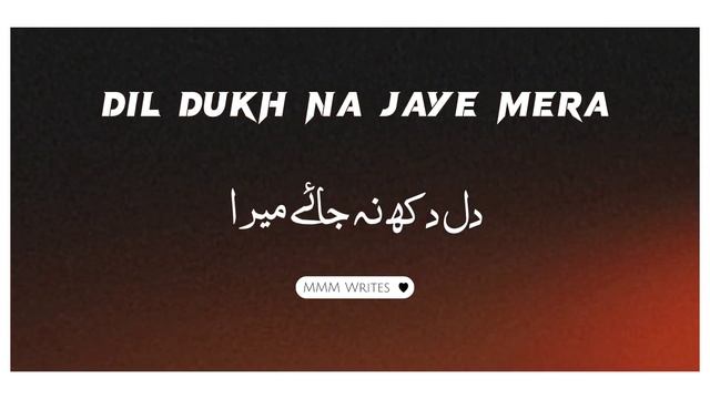 Me Woh Nahi | #youtubemusic #spotify #youtube #music #applemusic #itunes #deezer #newmusic #youtube смотреть онлайн