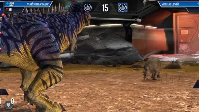 Играю со всеми моими динозаврами!!! Часть 2!!! ::: Jurassic World the Game смотреть онлайн