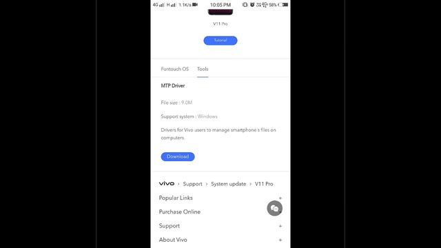 🔴how to update vivo Android phone | nougat | oreo | Pie смотреть онлайн