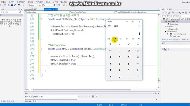09 C# Windows Form Programming - Calculator - Momory Buttons(1) смотреть онлайн