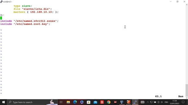configuration de serveur DNS secondaire.(CentOS) смотреть онлайн