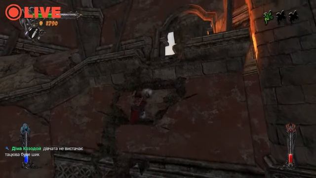 CASTLEVANIA LORDS OF THE SHADOWS 2022 - PART#04 смотреть онлайн