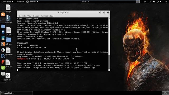 advanced Nmap смотреть онлайн