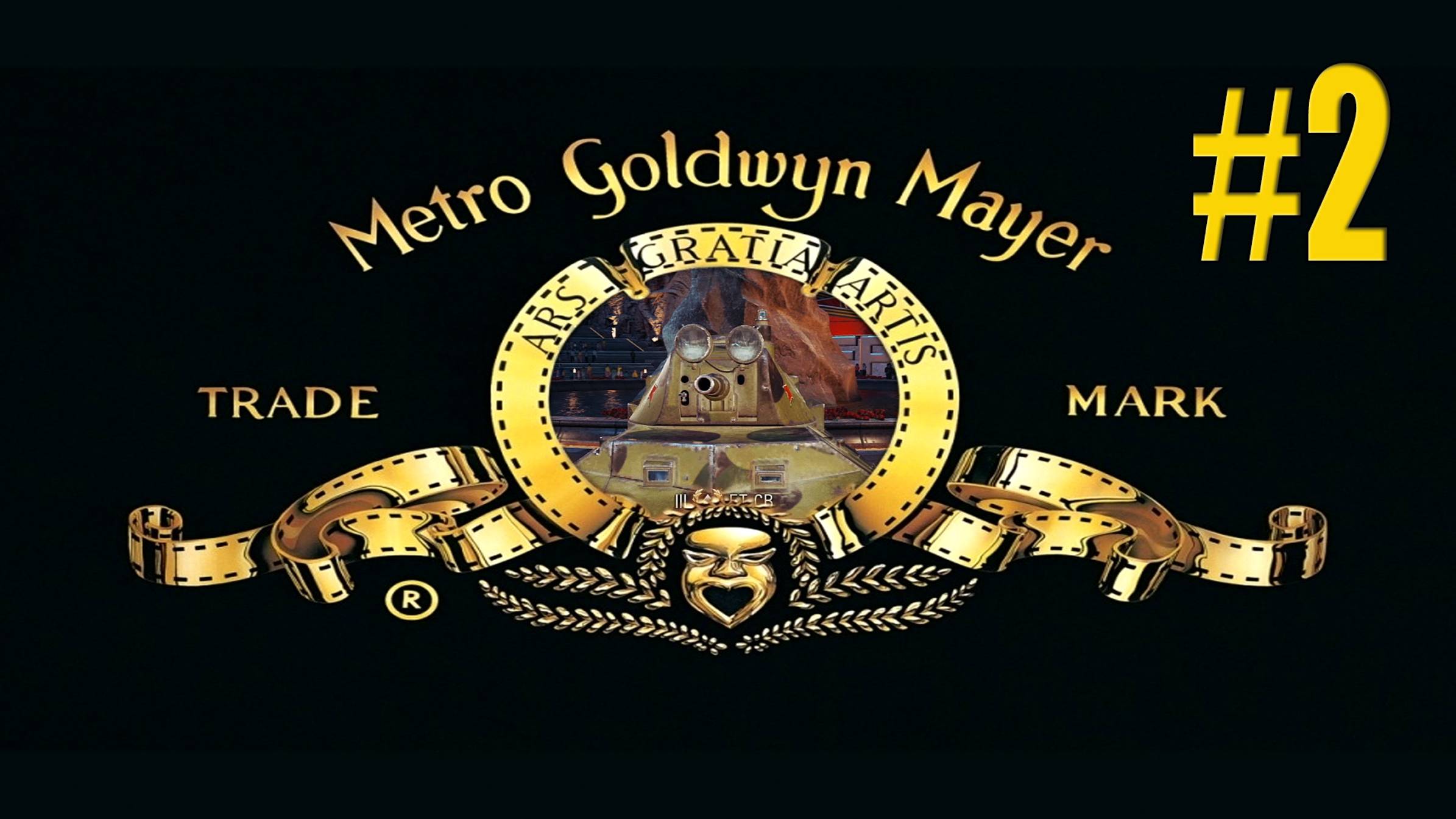 Забавный "Мир Танков" 2 смотреть онлайн