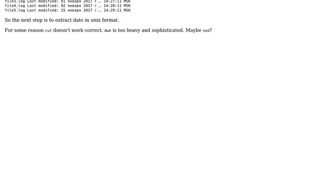 Unix & Linux: Archive files by month смотреть онлайн