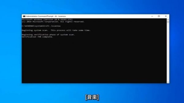 Windows 11/10の「Kernel-Power 41」エラーの対処法