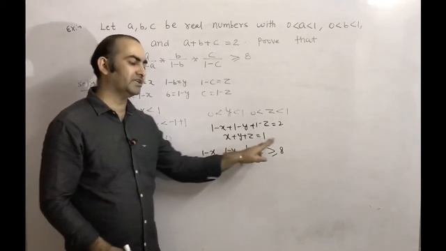 Inequality L-28 |problem 20 | olympiad problem смотреть онлайн