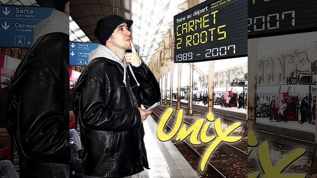 Nom de code Unix смотреть онлайн