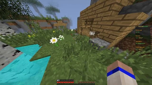 STREAM по игре MINECRAFT на Tesla.Craft смотреть онлайн