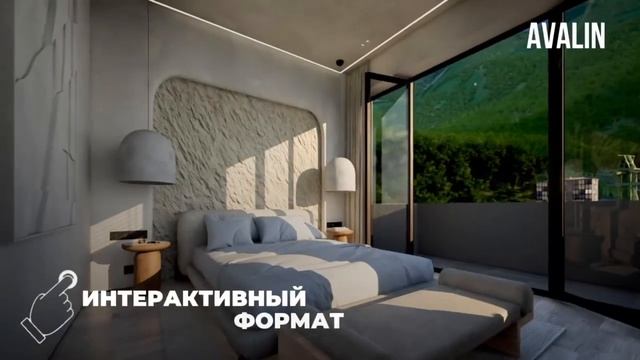 Отрисовка квартир с вашим интерьером смотреть онлайн