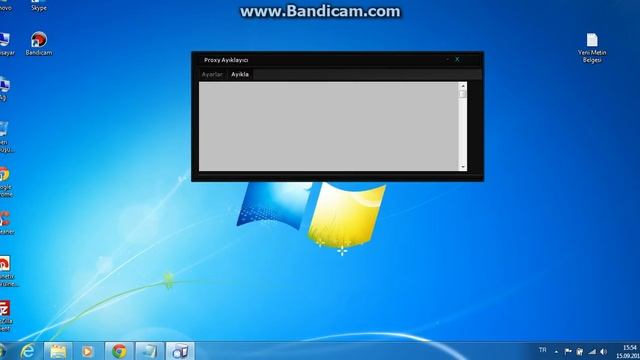 Proxy Scraper смотреть онлайн