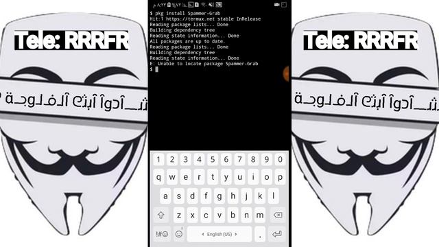 تعلم الاختراق #دورة 7 смотреть онлайн