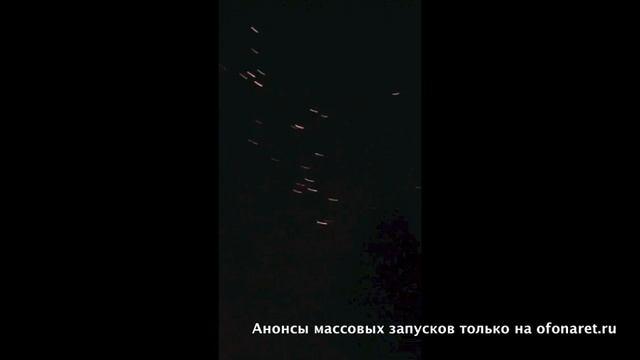 Массовый запуск небесных фонариков смотреть онлайн