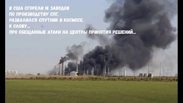 Диванная студия Троллинг сюжетов. Выпуск -1 смотреть онлайн