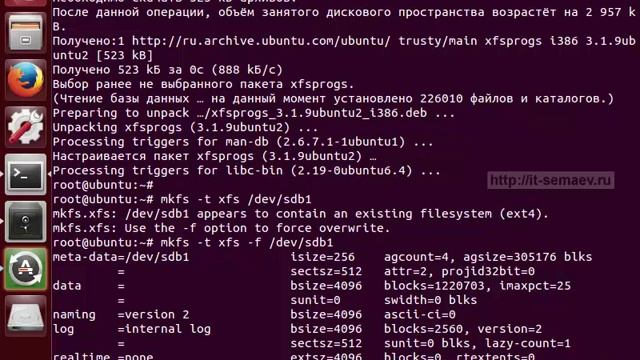 104 1 смотреть онлайн