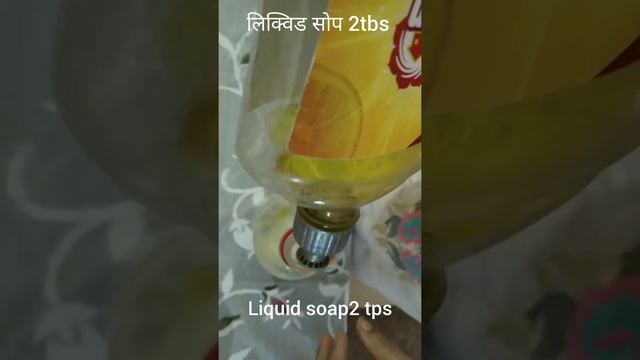 Diy cleaner for windows and doors ਘਰ ਹੀ ਬਣਾਉ ਕਲੀਨਰ смотреть онлайн