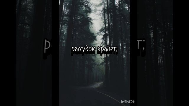 Речи Высокого 13 смотреть онлайн