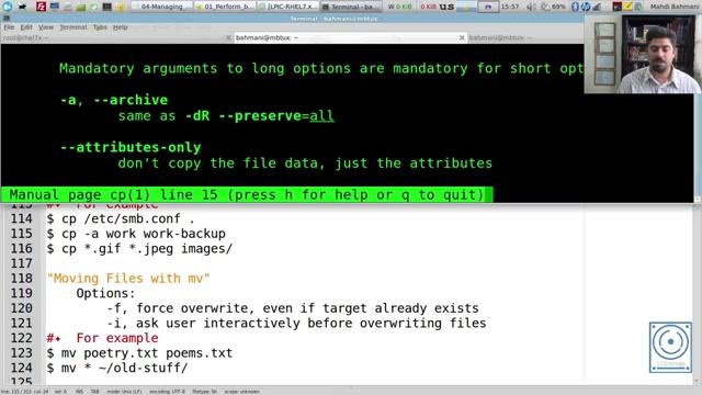 30 Perform basic file management P1 смотреть онлайн