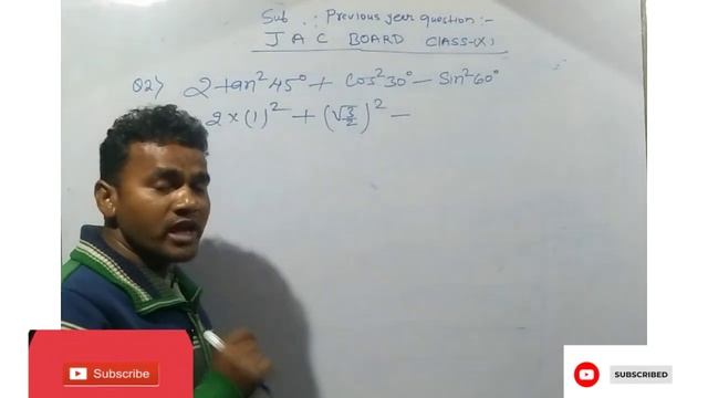ncert|previous year question 2022 class ten| jac board|jharkhand|mathematics|class 10 смотреть онлайн