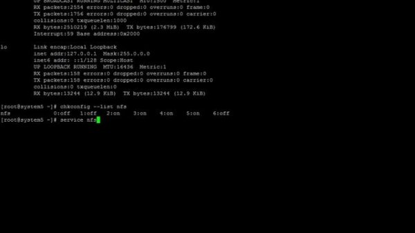 Базовый курс линукс. Модуль11