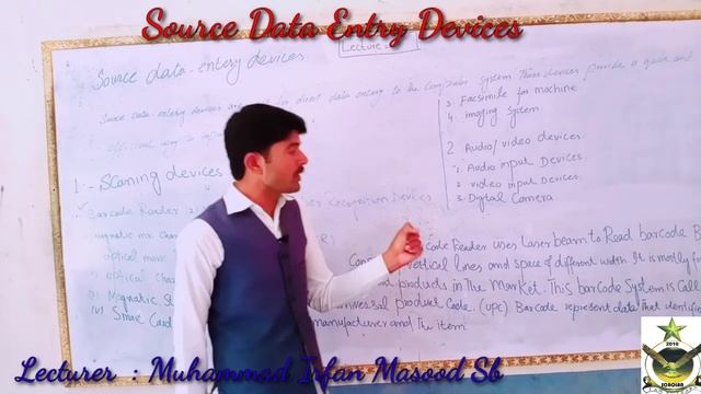 Data Entry Devices for FSC-1 смотреть онлайн