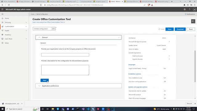 MS 900 — Deploy Office 365 смотреть онлайн